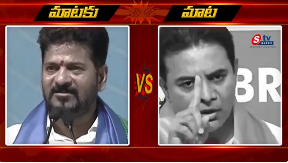 ఫేక్ సవాళ్లు.. పారిపోవడం ఆ గుంపు మేస్త్రీకి అలవాటే: రేవంత్ రెడ్డిపై BRS ఫైర్!